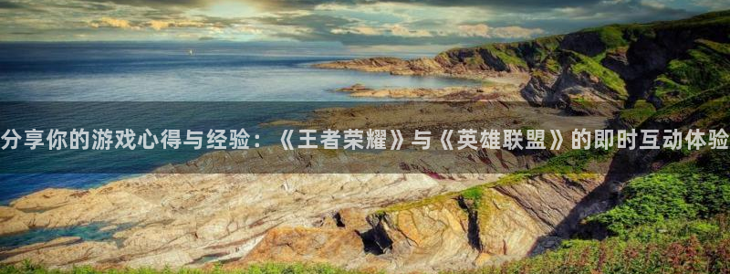 高德娱乐什么意思